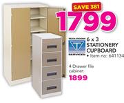 Tool Room 4 Drawer File Cabinet