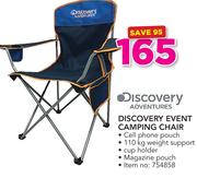 Discovery Adventures Event Camping Chair