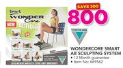 Verimark Wondercore Smart AB Sculpting System