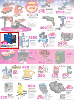 Game Zambia : Beat that Price (30 Nov - 12 Dec 2017), page 19