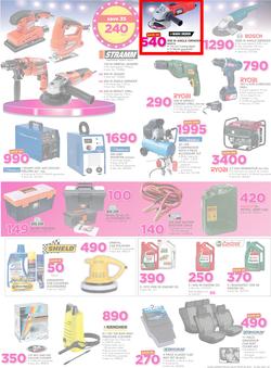 Game Zambia : Beat that Price (30 Nov - 12 Dec 2017), page 19