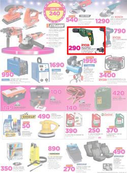 Game Zambia : Beat that Price (30 Nov - 12 Dec 2017), page 19