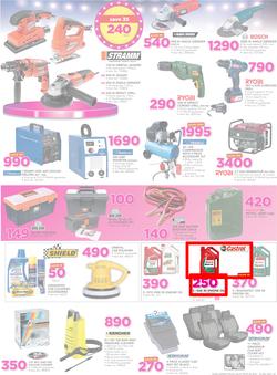Game Zambia : Beat that Price (30 Nov - 12 Dec 2017), page 19