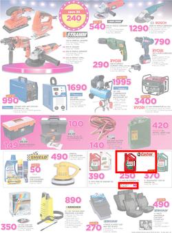 Game Zambia : Beat that Price (30 Nov - 12 Dec 2017), page 19