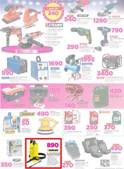 Game Zambia : Beat that Price (30 Nov - 12 Dec 2017), page 19