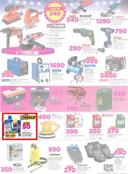 Game Zambia : Beat that Price (30 Nov - 12 Dec 2017), page 19