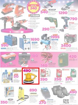 Game Zambia : Beat that Price (30 Nov - 12 Dec 2017), page 19