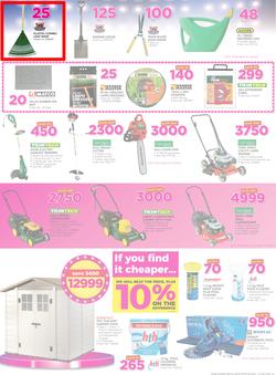Game Zambia : Beat that Price (30 Nov - 12 Dec 2017), page 21