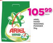 Ariel Hand Washing Powder-5kg Each