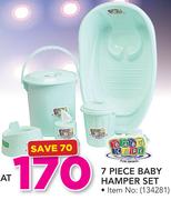 Baby Care 7 Piece Baby Hamper Set