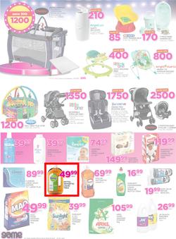 Game Zambia : Beat that Price (30 Nov - 12 Dec 2017), page 22