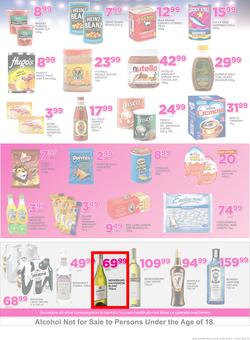 Game Zambia : Beat that Price (30 Nov - 12 Dec 2017), page 23