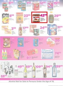 Game Zambia : Beat that Price (30 Nov - 12 Dec 2017), page 23