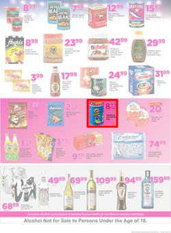 Game Zambia : Beat that Price (30 Nov - 12 Dec 2017), page 23