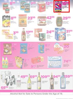 Game Zambia : Beat that Price (30 Nov - 12 Dec 2017), page 23