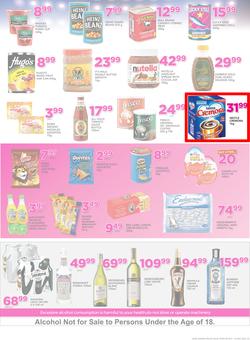 Game Zambia : Beat that Price (30 Nov - 12 Dec 2017), page 23