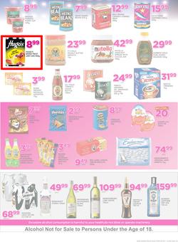 Game Zambia : Beat that Price (30 Nov - 12 Dec 2017), page 23
