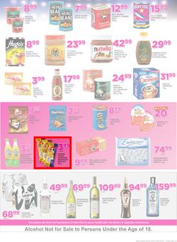 Game Zambia : Beat that Price (30 Nov - 12 Dec 2017), page 23