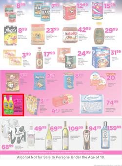 Game Zambia : Beat that Price (30 Nov - 12 Dec 2017), page 23