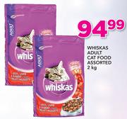 Whiskas Adult Cat Food-2kg Each