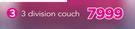 Gommagomma 3 Division Couch