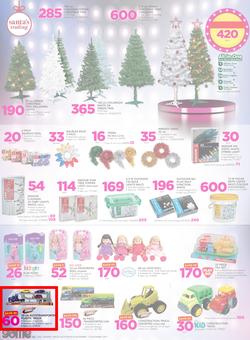 Game Namibia : Beat that Price (30 Nov - 12 Dec 2017), page 2