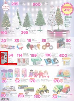 Game Namibia : Beat that Price (30 Nov - 12 Dec 2017), page 2