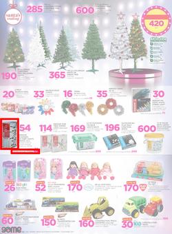 Game Namibia : Beat that Price (30 Nov - 12 Dec 2017), page 2