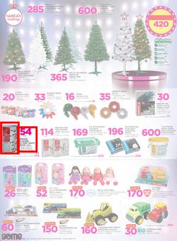 Game Namibia : Beat that Price (30 Nov - 12 Dec 2017), page 2