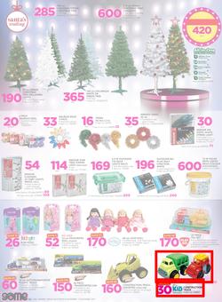 Game Namibia : Beat that Price (30 Nov - 12 Dec 2017), page 2