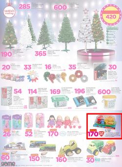 Game Namibia : Beat that Price (30 Nov - 12 Dec 2017), page 2