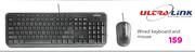 Ultra-Link Wired Keyboard And Mouse