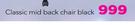 Classic Mid Back Chair Black
