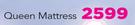 Sleep Royale Queen Mattress