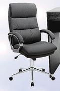 Dusky Office Chair