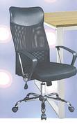 Manhattan High Back Mesh Chair