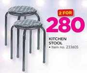 Kitchen Stool-For 2