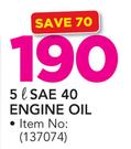 Castrol 5Ltr SAE 40 Engine Oil