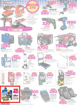 Game Namibia : Beat that Price (30 Nov - 12 Dec 2017), page 20