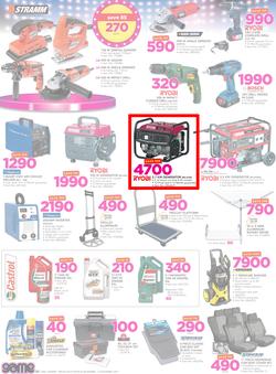 Game Namibia : Beat that Price (30 Nov - 12 Dec 2017), page 20
