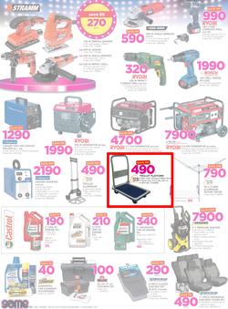 Game Namibia : Beat that Price (30 Nov - 12 Dec 2017), page 20