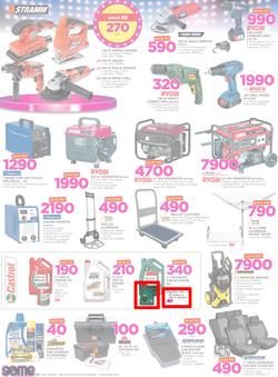 Game Namibia : Beat that Price (30 Nov - 12 Dec 2017), page 20
