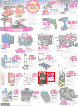 Game Namibia : Beat that Price (30 Nov - 12 Dec 2017), page 20
