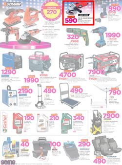 Game Namibia : Beat that Price (30 Nov - 12 Dec 2017), page 20