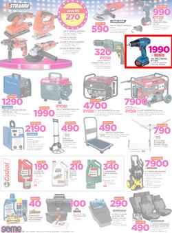 Game Namibia : Beat that Price (30 Nov - 12 Dec 2017), page 20