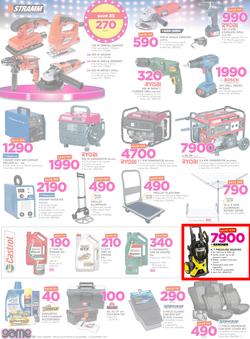 Game Namibia : Beat that Price (30 Nov - 12 Dec 2017), page 20