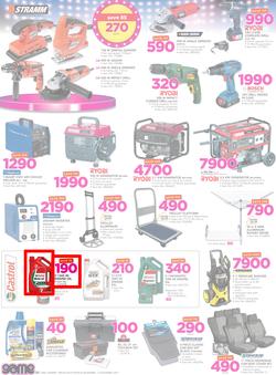 Game Namibia : Beat that Price (30 Nov - 12 Dec 2017), page 20