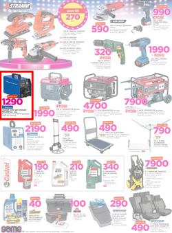 Game Namibia : Beat that Price (30 Nov - 12 Dec 2017), page 20