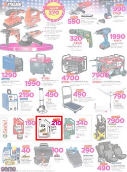 Game Namibia : Beat that Price (30 Nov - 12 Dec 2017), page 20