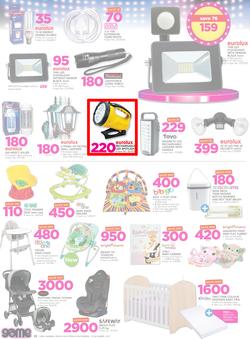 Game Namibia : Beat that Price (30 Nov - 12 Dec 2017), page 22